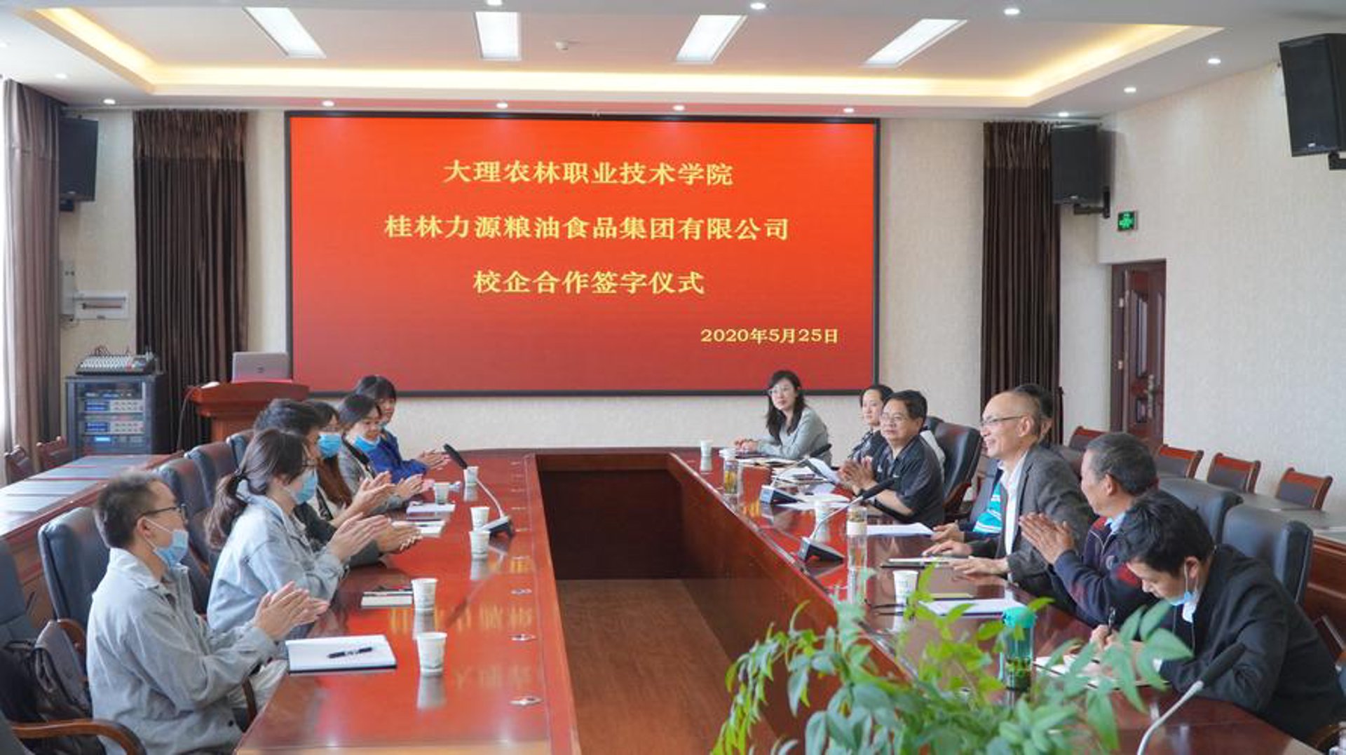 林恩建筑设计