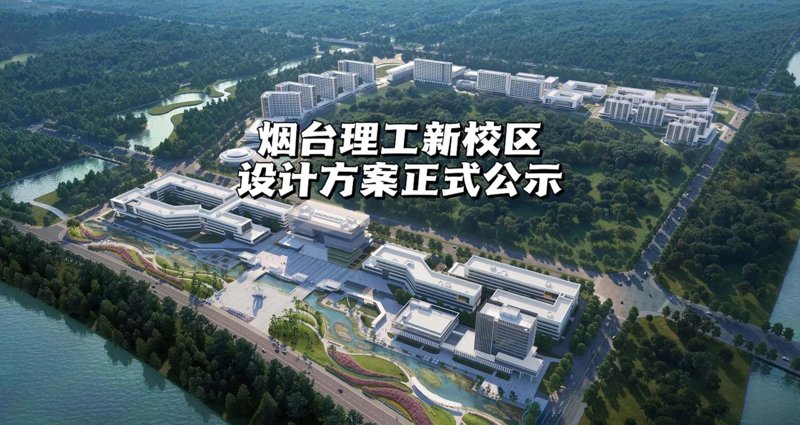 建筑方案设计：误区与避坑指南